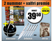Världens Historia + ZeniQ Väderstation